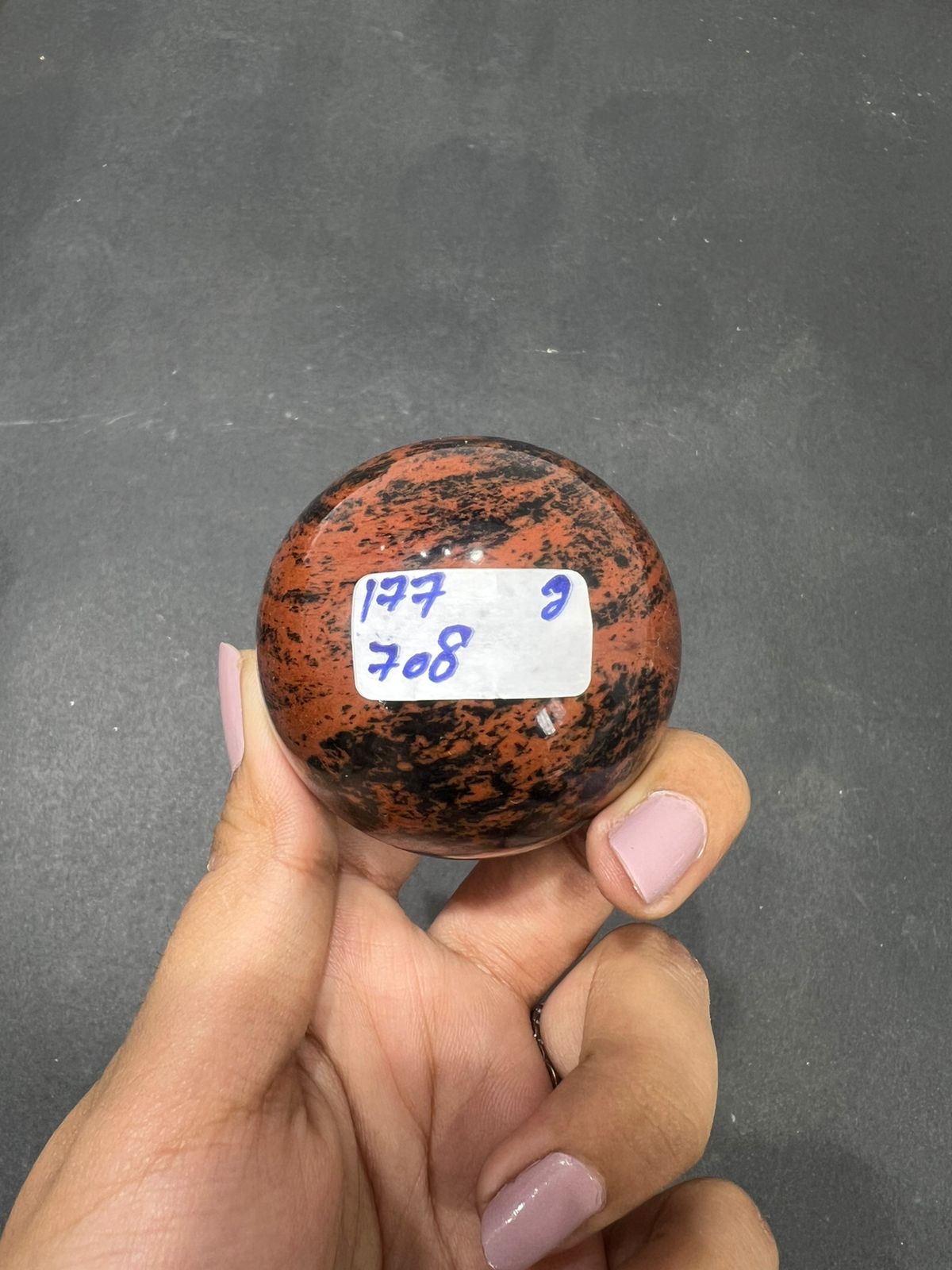 Mohagani Obsidian Sphere 177g