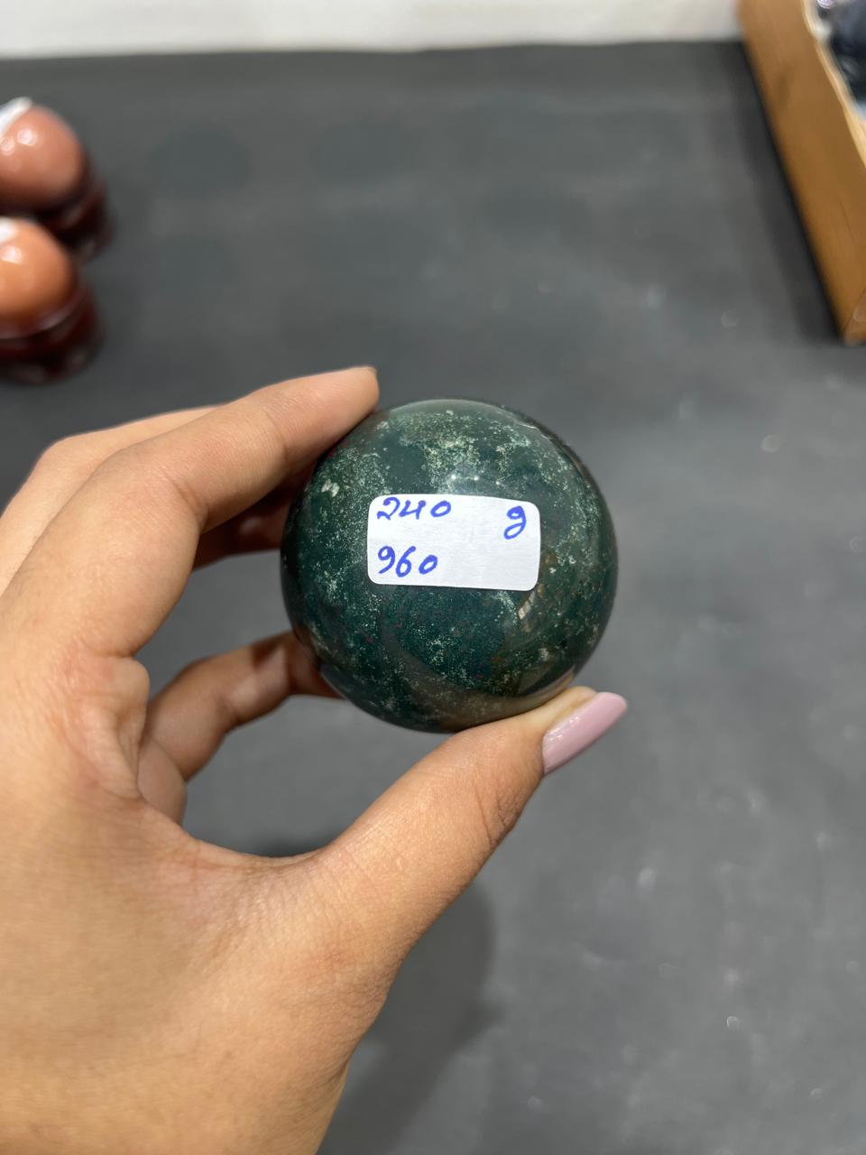 Bloodstone Sphere 240g