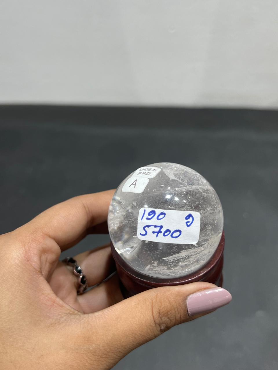 Lemurian Quartz Sphere 190g