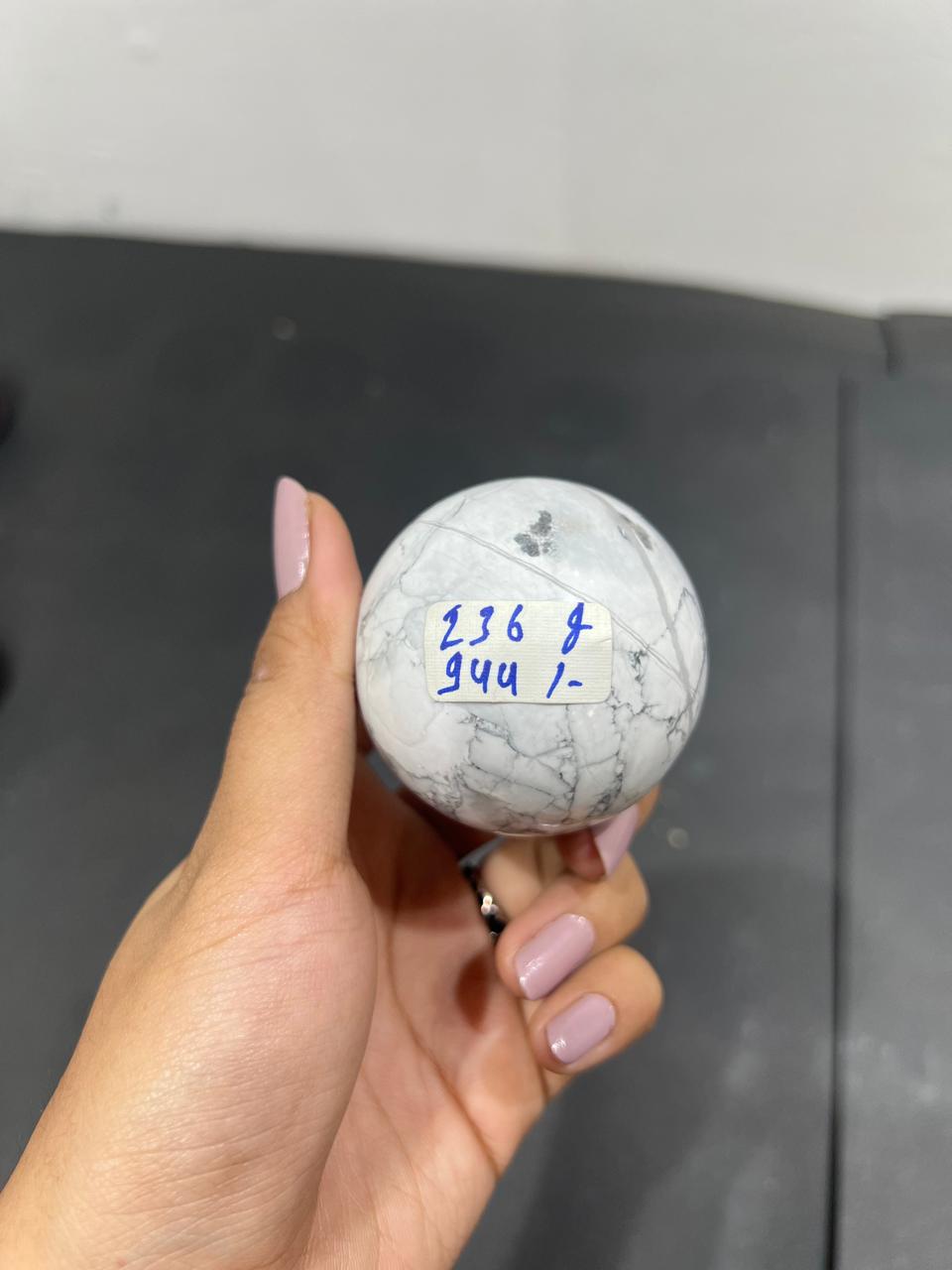 Howalite Sphere 236g