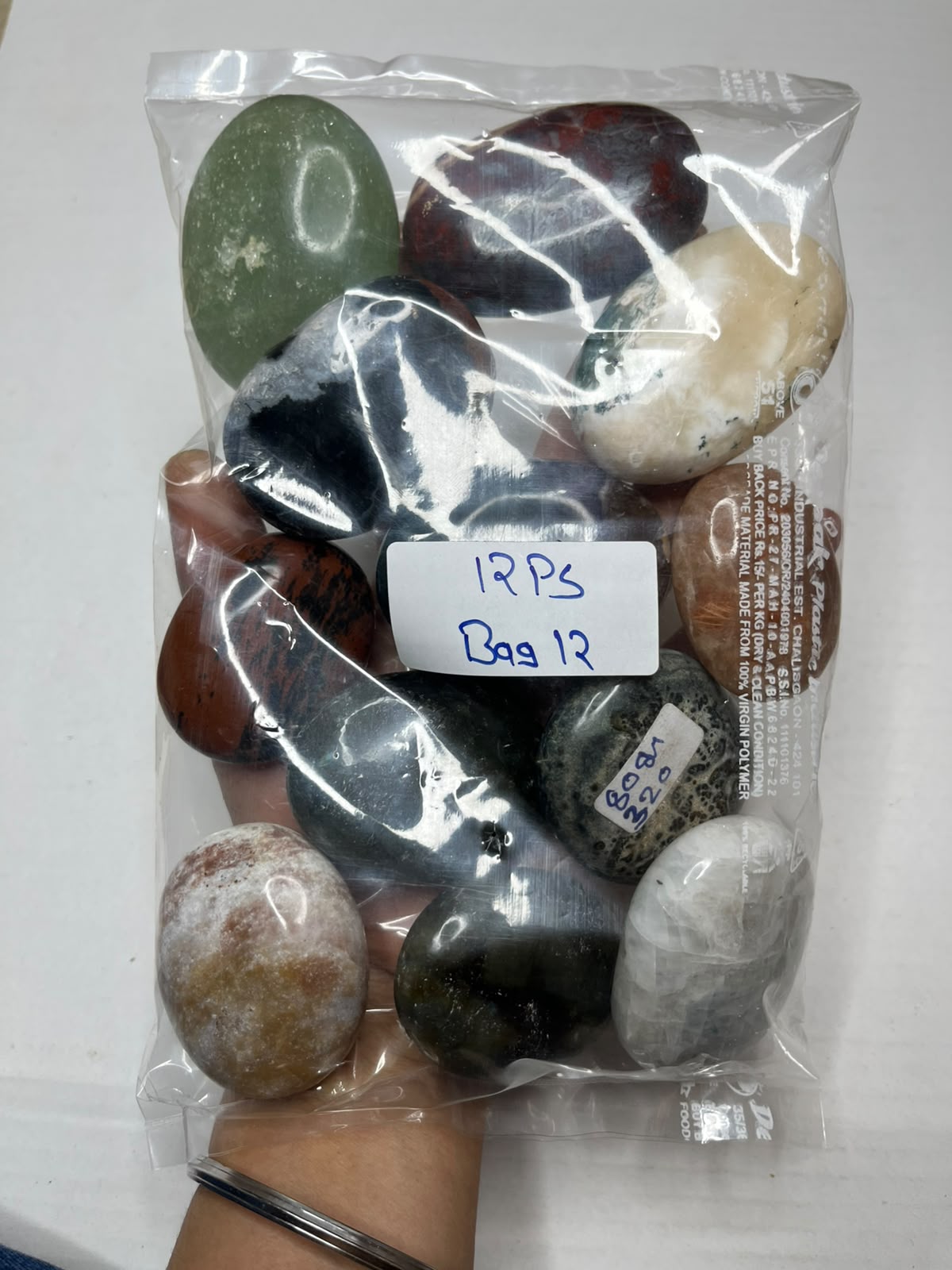 MIX STONE PALMSTONES BAG 12 - 1 KG, 12 PCS