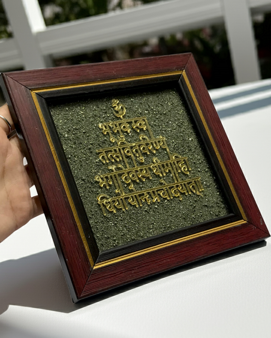 Gayatri Mantra on Pyrite dust in a frame - AEORA ROCKS INDIA -Healing Crystals superstore