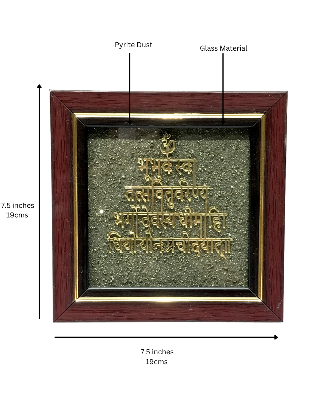 Gayatri Mantra on Pyrite dust in a frame - AEORA ROCKS INDIA -Healing Crystals superstore