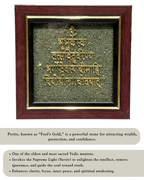 Gayatri Mantra on Pyrite dust in a frame - AEORA ROCKS INDIA -Healing Crystals superstore