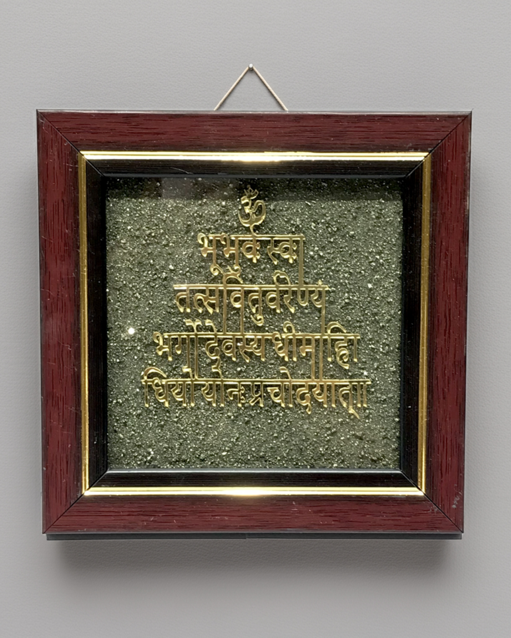 Gayatri Mantra on Pyrite dust in a frame - AEORA ROCKS INDIA -Healing Crystals superstore