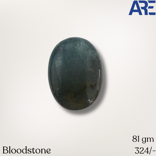 Bloodstone Palmstone