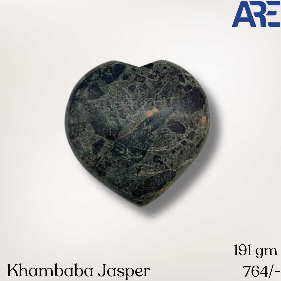 Khambaba Jasper Heart