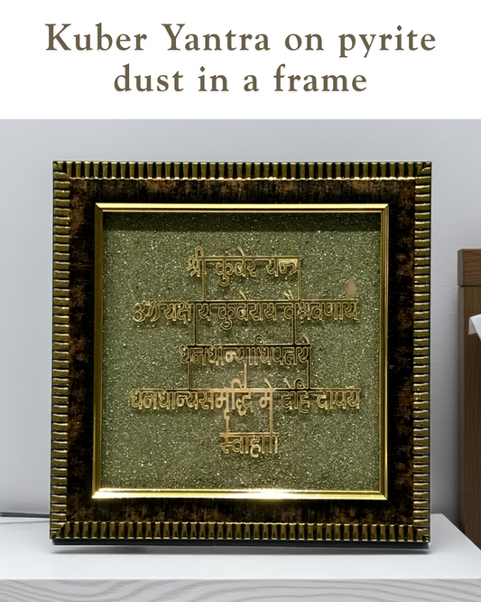 Kuber Yantra on Pyrite dust in a frame