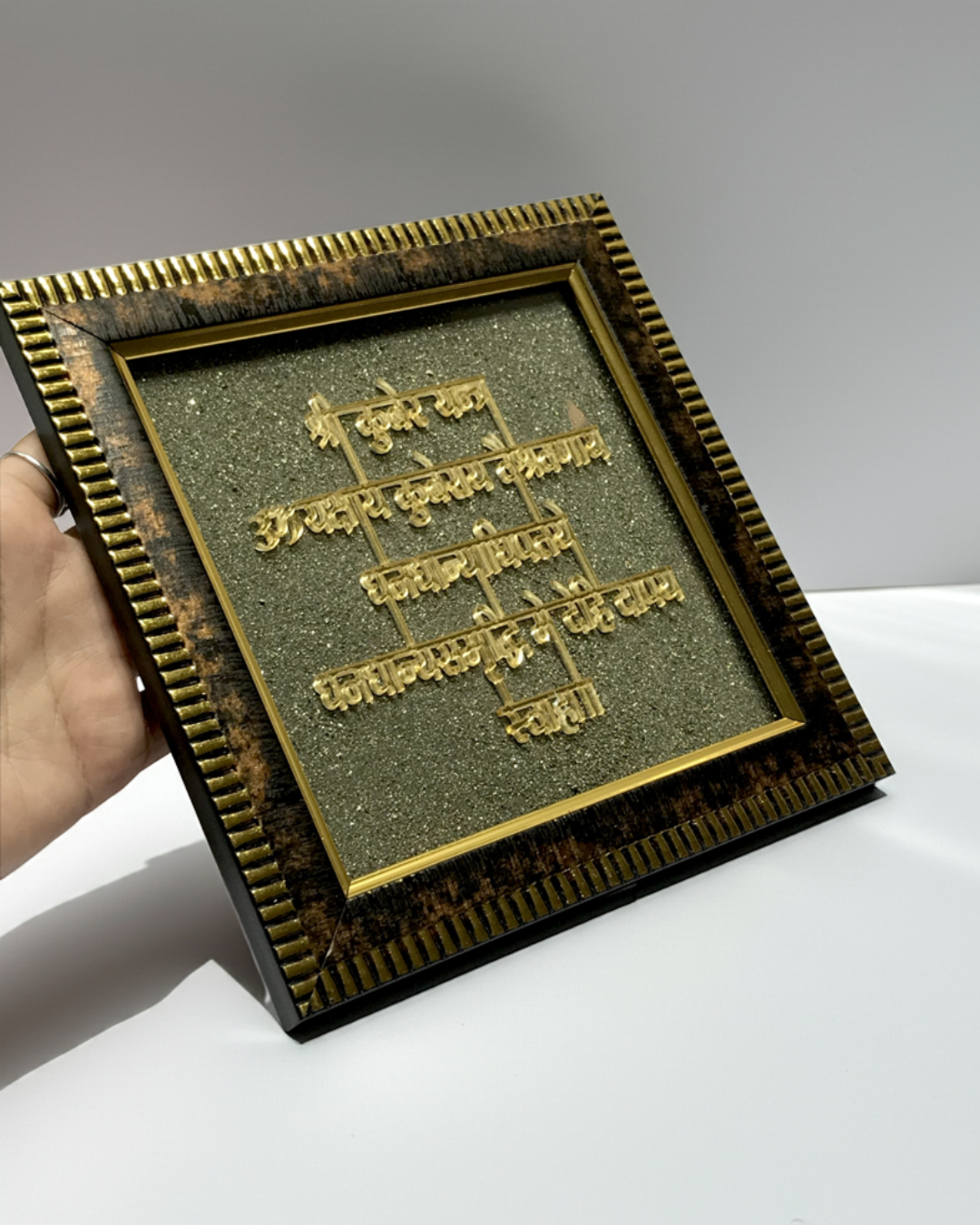 Kuber Yantra on Pyrite dust in a frame - AEORA ROCKS INDIA -Healing Crystals superstore