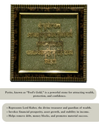 Kuber Yantra on Pyrite dust in a frame - AEORA ROCKS INDIA -Healing Crystals superstore