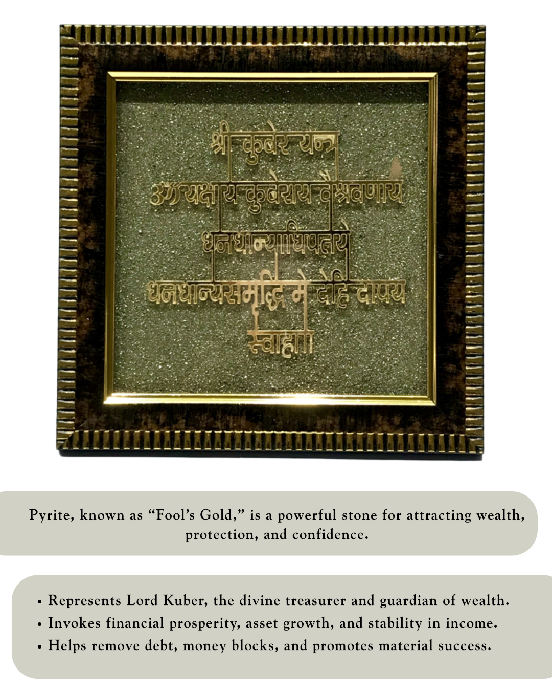 Kuber Yantra on Pyrite dust in a frame - AEORA ROCKS INDIA -Healing Crystals superstore