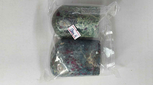 RUBY KYANITE FREEFORM STONES-1KG -BAG 2 -2PCS