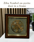Zibu Symbol on Pyrite dust in a frame - AEORA ROCKS INDIA -Healing Crystals superstore