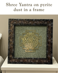 Shree Yantra on Pyrite dust in a frame - AEORA ROCKS INDIA -Healing Crystals superstore