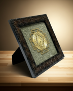 Shree Yantra on Pyrite dust in a frame - AEORA ROCKS INDIA -Healing Crystals superstore
