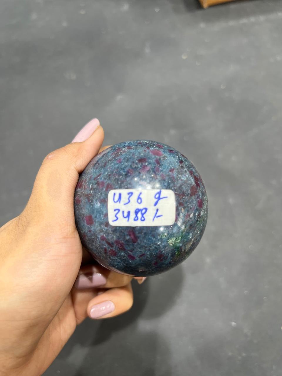 Ruby Kynite Sphere 436g - AEORA ROCKS INDIA -Healing Crystals superstore