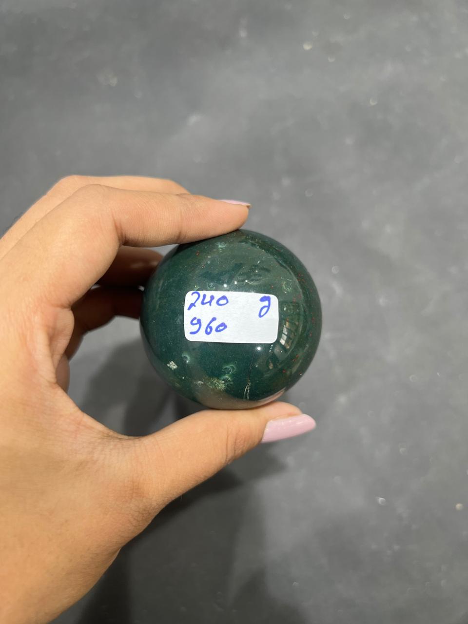 Bloodstone Sphere 240g - AEORA ROCKS INDIA -Healing Crystals superstore