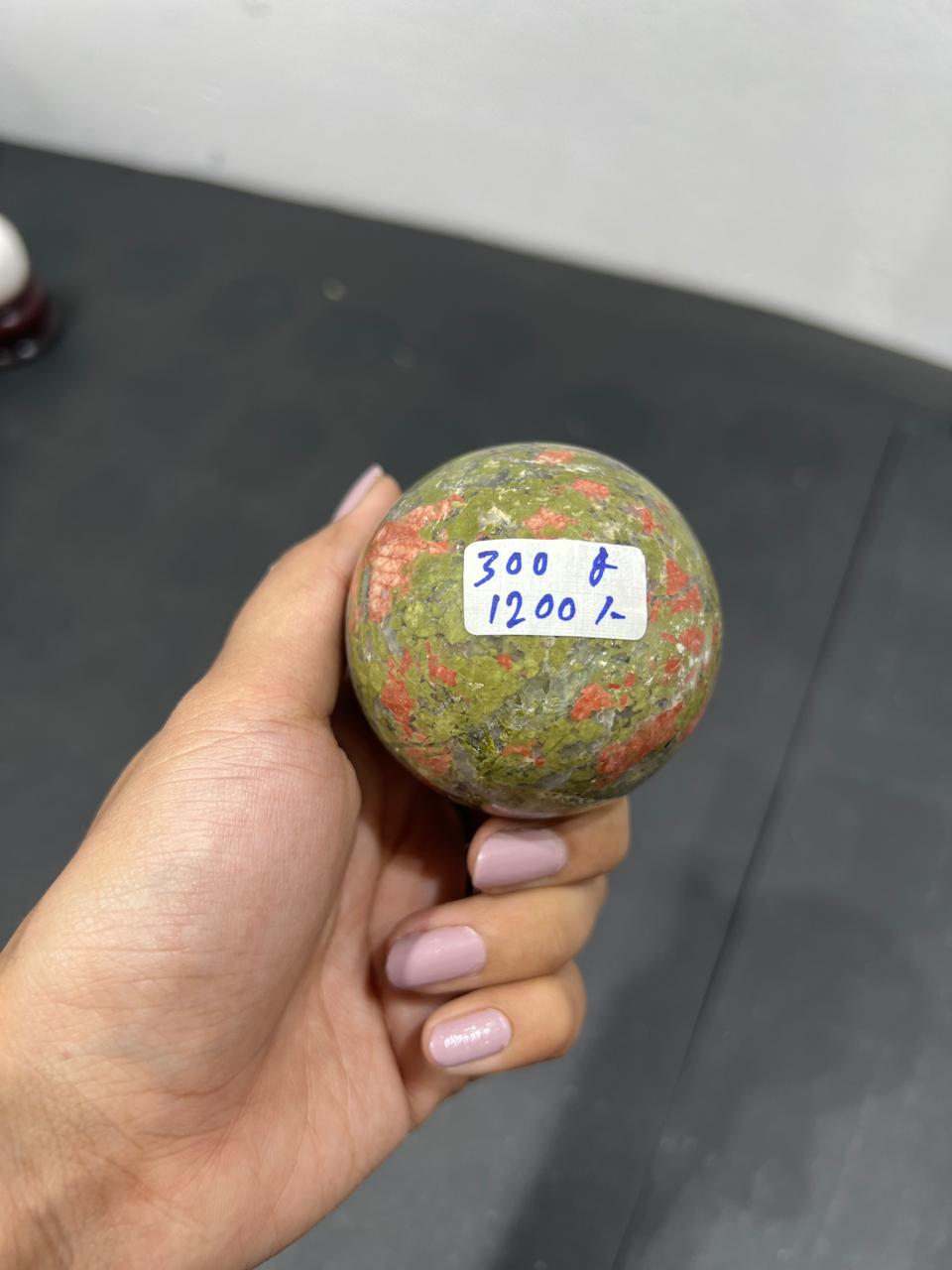 Unakite Sphere 300g - AEORA ROCKS INDIA -Healing Crystals superstore