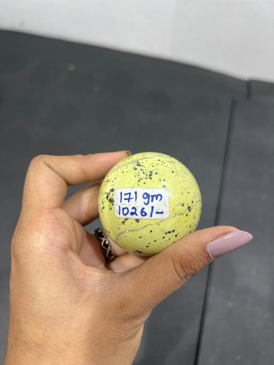 Lizardite Sphere 171g