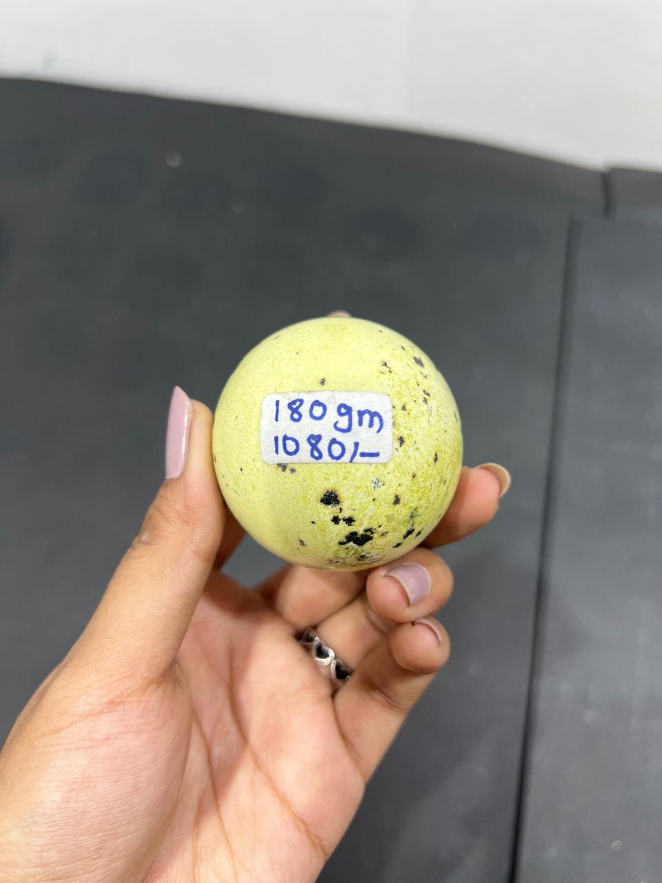 Lizardite Sphere 180g