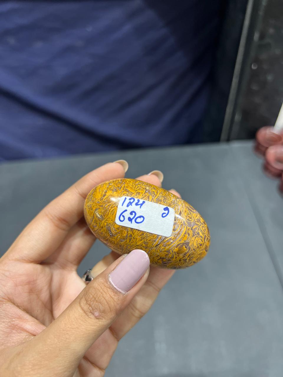 Maryam Jasper Lingam 124g