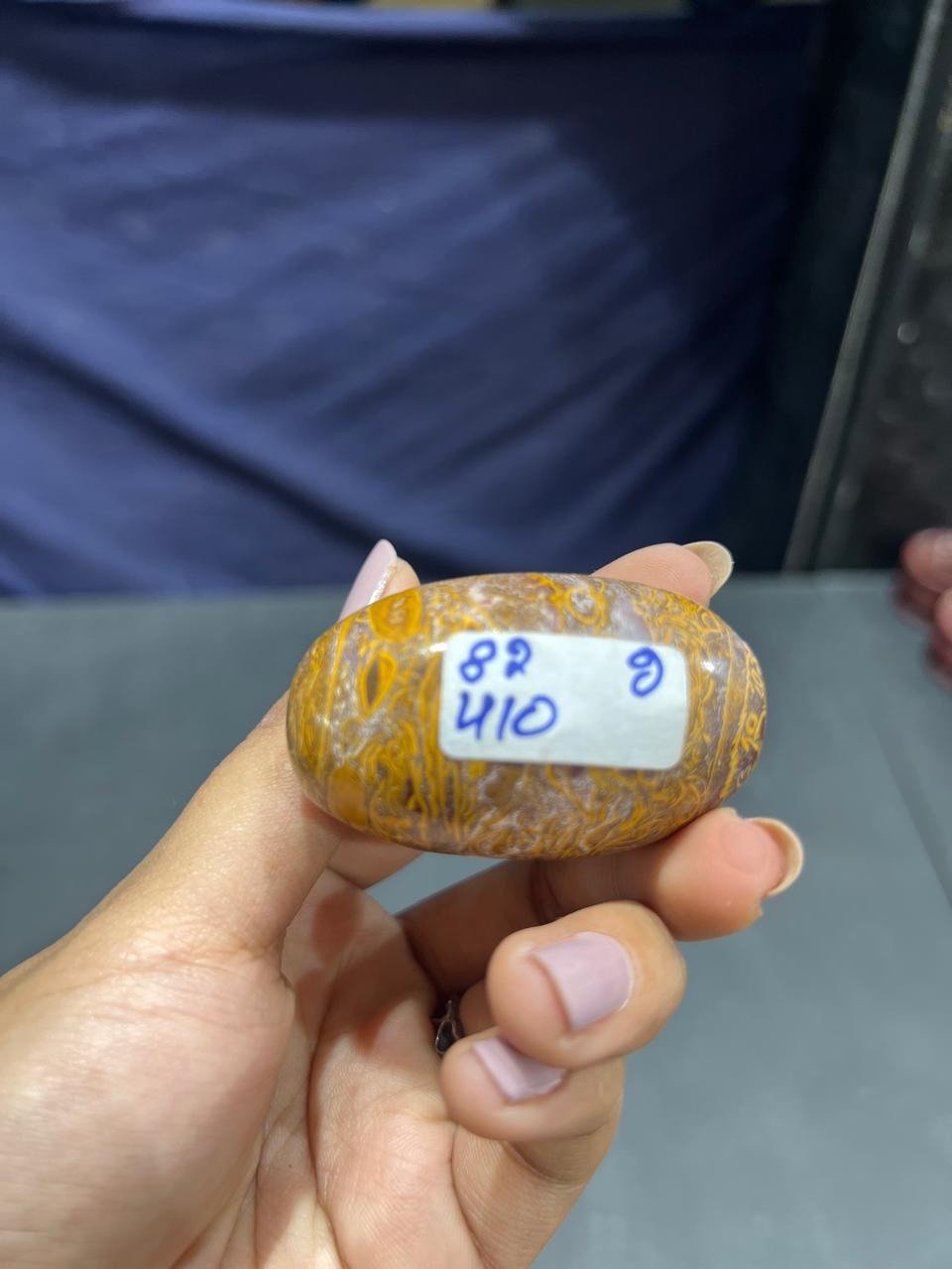 Maryam Jasper Lingam 82g