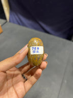 Fruit Jasper Lingam 78g - AEORA ROCKS INDIA -Healing Crystals superstore