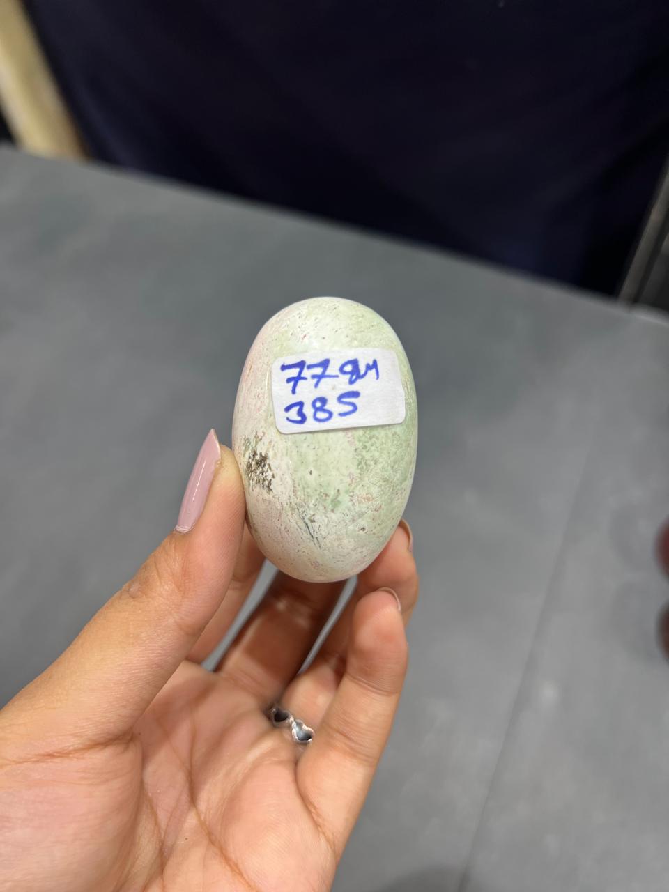 Unicorn Jasper Lingam 77g