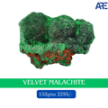 Velvet Malachite - AEORA ROCKS INDIA - Healing Crystals superstore